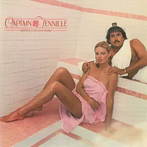 But I Think It's a Dream, Captain und Tennille in GTA 6